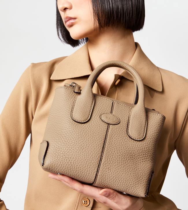 Tod\'s 8NXV353 svetlo modrá ženy taška v koženej mini taške